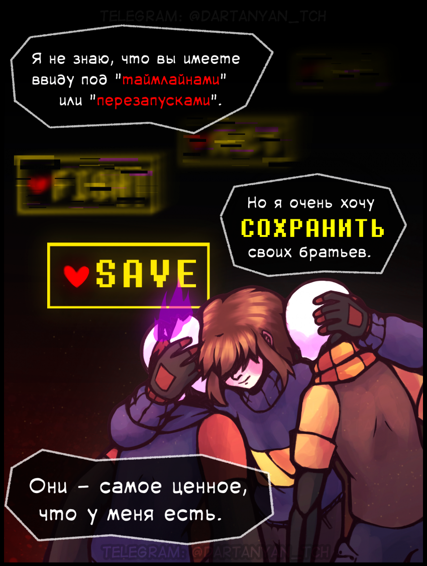 0.0 (13/?)