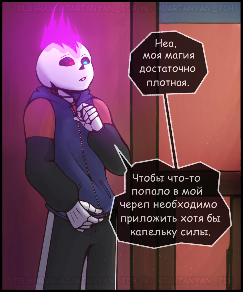 1.1 (13/?)