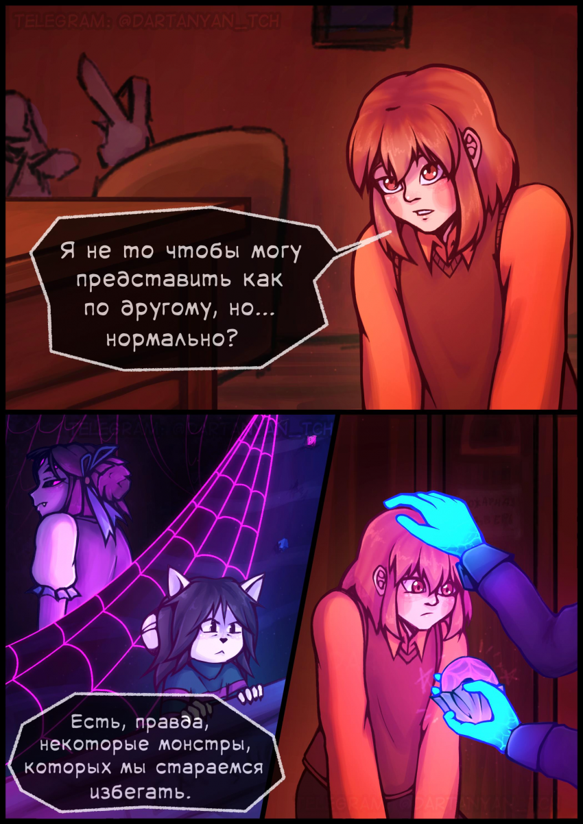 1.1 (17/?)