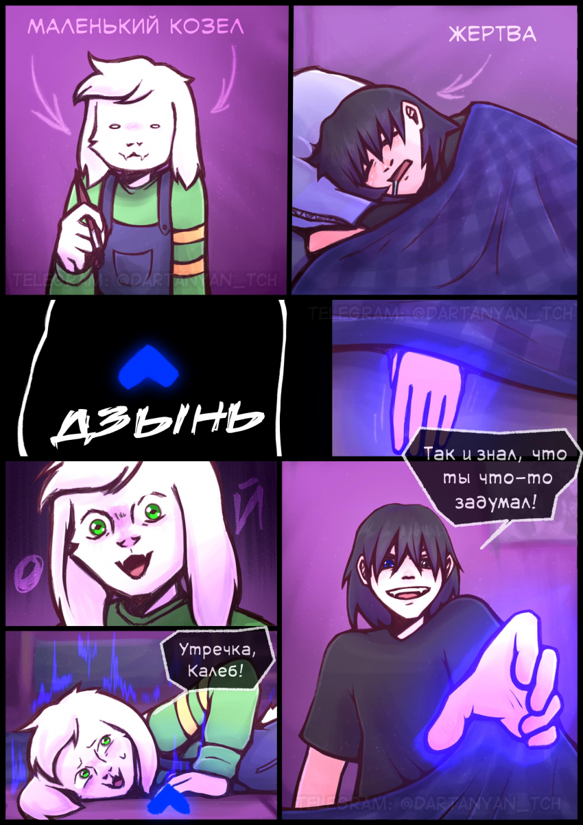 1.1 (22/?)