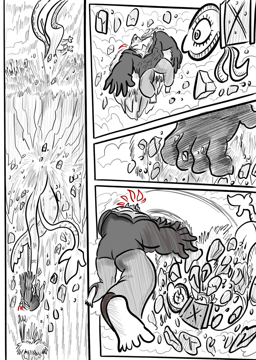 Комикс СКАЗАНИЯ О ВЕЛЕСЕ: выпуск №576