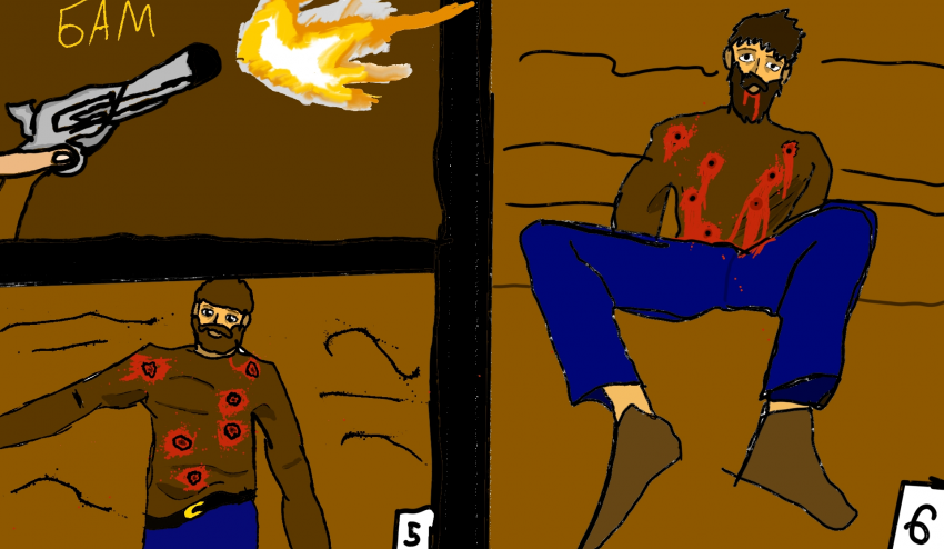 Комикс Беззаконие на западе: выпуск №4