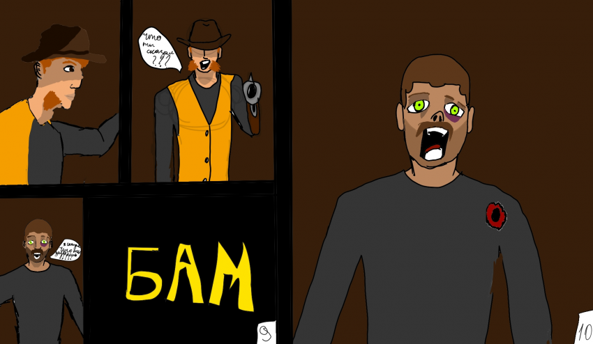 Комикс Беззаконие на западе: выпуск №6