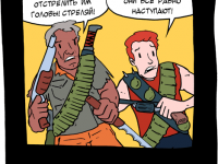 Превью выпуска №18