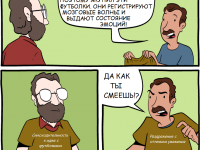 Превью выпуска №376