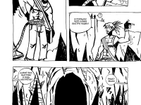 Превью выпуска №24