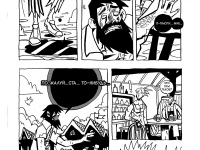 Превью выпуска №47