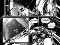 Превью выпуска №10