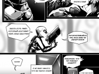 Превью выпуска №11