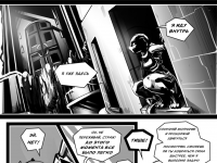 Превью выпуска №12