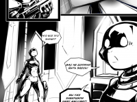 Превью выпуска №15