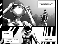 Превью выпуска №38