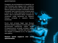 Превью выпуска №47