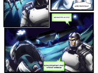 Превью выпуска №56