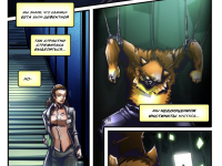 Превью выпуска №57