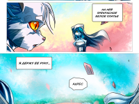 Превью выпуска №374