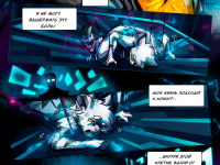 Превью выпуска №376