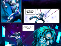 Превью выпуска №378