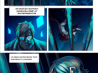 Превью выпуска №379