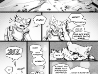 Превью выпуска №209