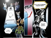 Превью выпуска №224