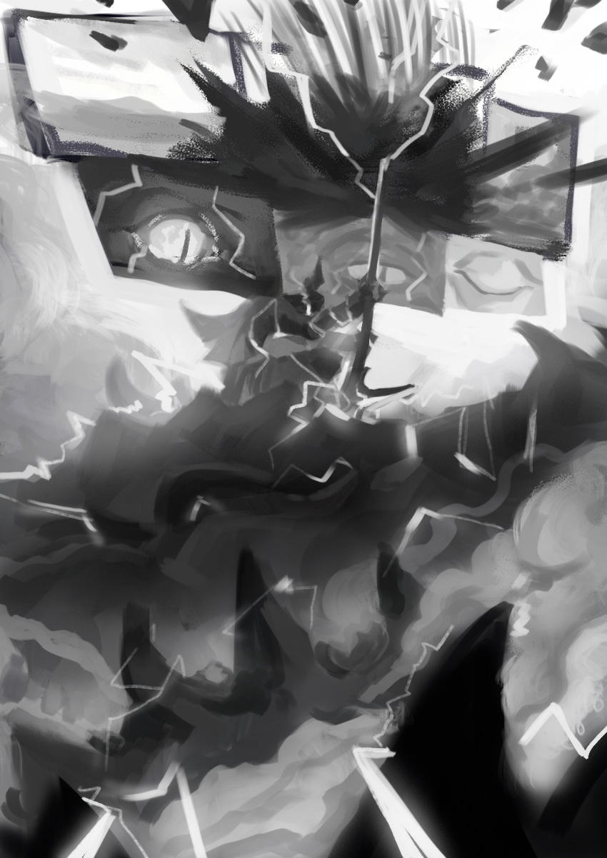 Комикс Битва с драконом: выпуск №13