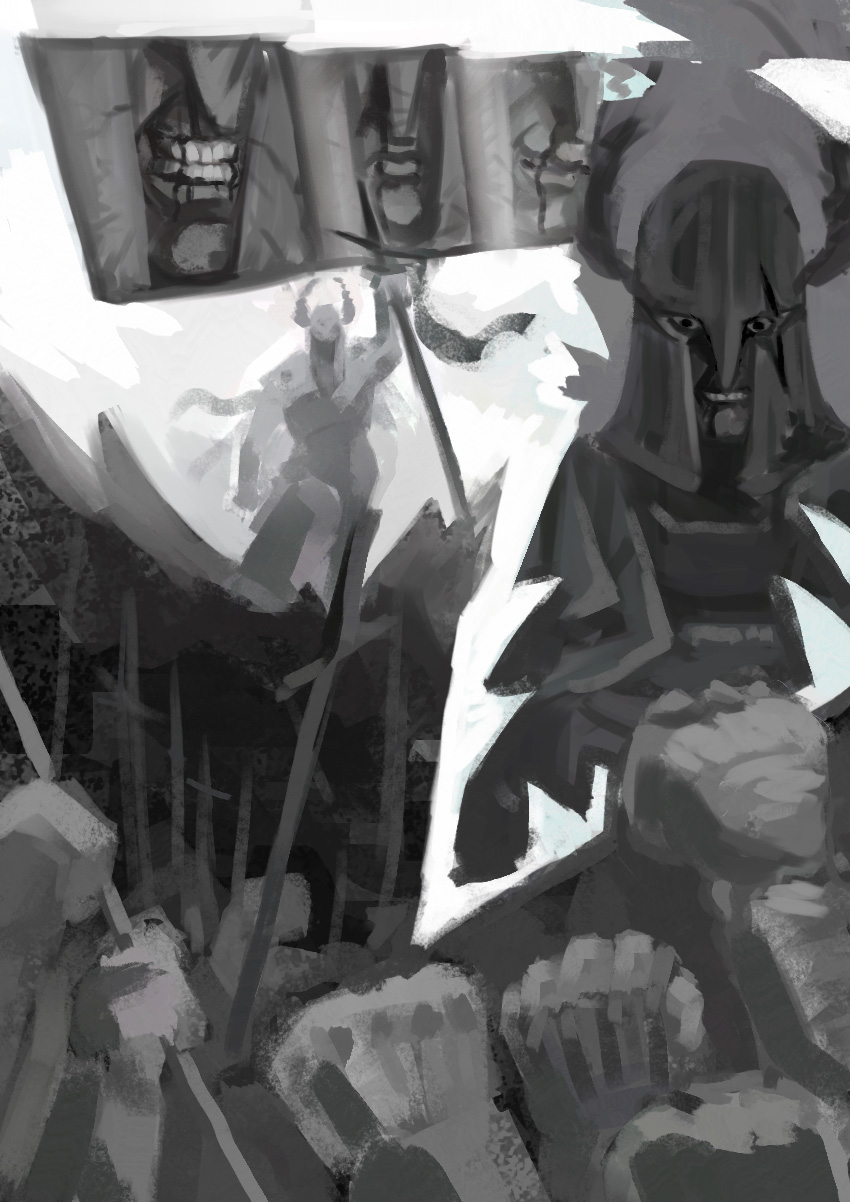 Комикс Битва с драконом: выпуск №14