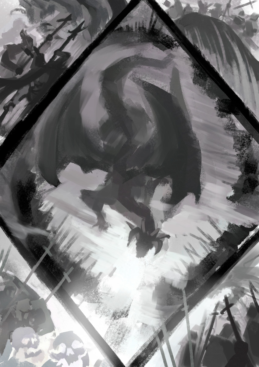 Комикс Битва с драконом: выпуск №17