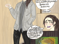 Превью выпуска №3