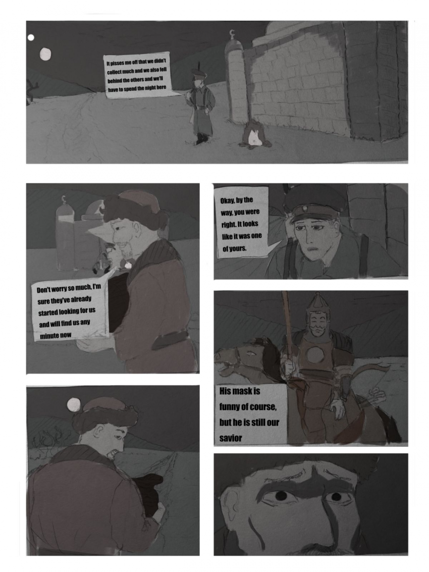 Комикс It's My Ancestor: выпуск №2