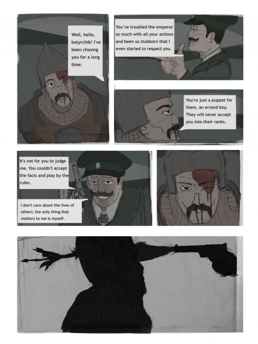 Комикс It's My Ancestor: выпуск №5