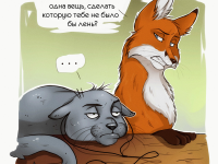 Превью выпуска №3