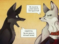 Превью выпуска №5