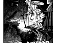 Превью выпуска №31