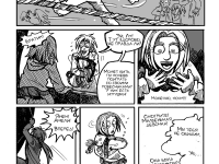 Превью выпуска №36