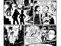 Превью выпуска №41