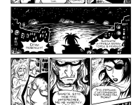 Превью выпуска №44