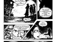 Превью выпуска №47