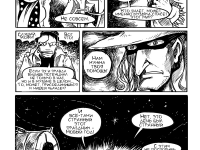 Превью выпуска №48