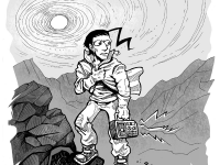 Превью выпуска №49