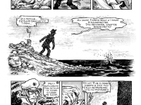 Превью выпуска №50