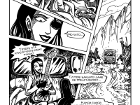 Превью выпуска №90