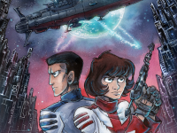 Превью выпуска №138