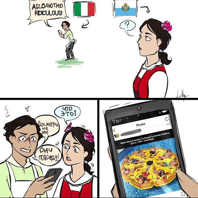 Италия и Мемы