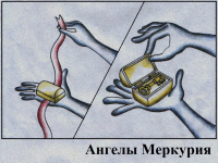 Превью выпуска №1