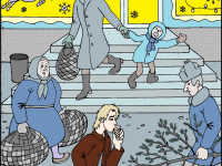 Превью выпуска №3