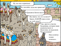 Превью выпуска №15