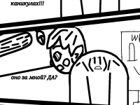 Превью выпуска №1