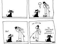 Превью выпуска №3