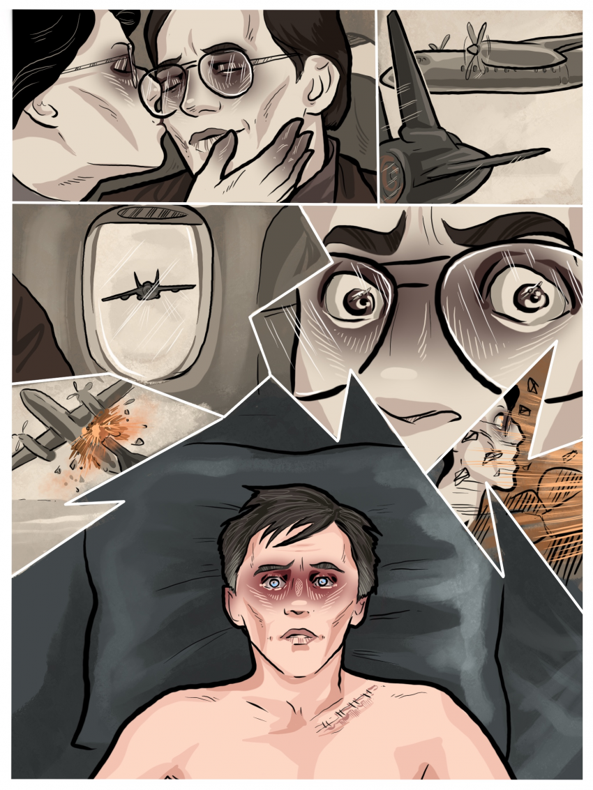 Комикс Погрешность: выпуск №53